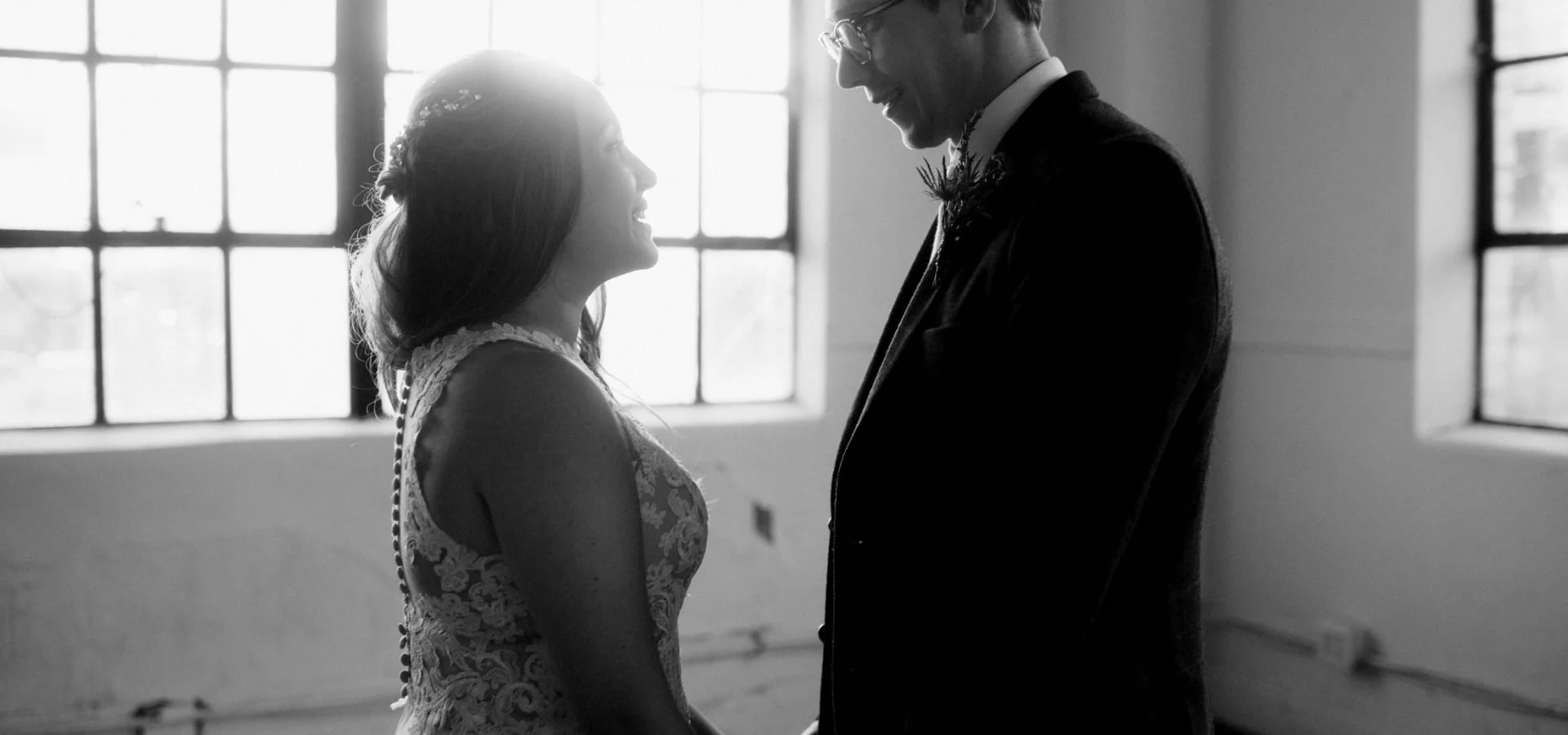 Katherine & James | The Space HTX